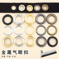 Metal Eyelet Buckle Belt Handmade DIY Clothing Bag Gold Perforated Hollow Rivet Eyelet Circle Buckle
