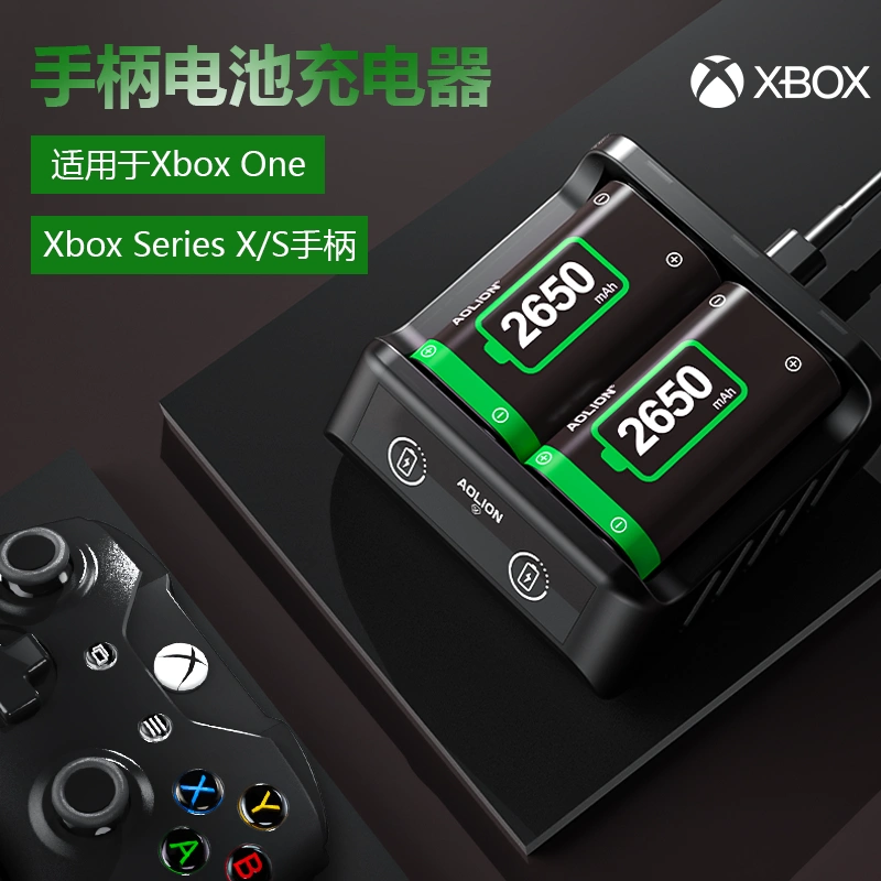 AOLION澳加獅xbox手柄電池充電器套組微軟原裝藍牙手把one/Series/sx可