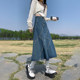 High-waisted fishtail denim skirt for women 2025 new spring and summer slim A-line splicing large swing mid-length umbrella skirt