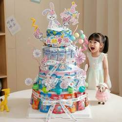 Children's Snack Birthday Cake Model Creative DIY Material Kit Internet-Famous Foam 4-Layer Birthday Cake