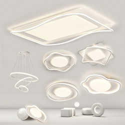Guangdong Zhongshan Lighting Led Ceiling Light for Bedroom, Dining Room, Living Room, Modern Simple and Elegant Whole House Package Set