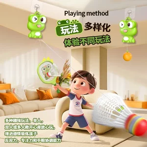 
Hanging table tennis badminton children's training device 1 to 3 years old parent-child interactive indoor attention educational toy
