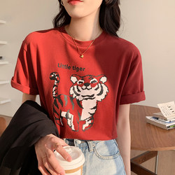I.Tchooiate Short-Sleeved T-Shirt for Women, Pure Cotton, Loose, 2026 New Style, Korean Style, Versatile Top, Trendy Ins for Women