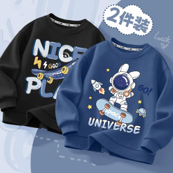 Boys' Sweatshirt Spring and Autumn 2025 New Children's Autumn Tops for Older Boys Long-Sleeved Clothes for Toddlers