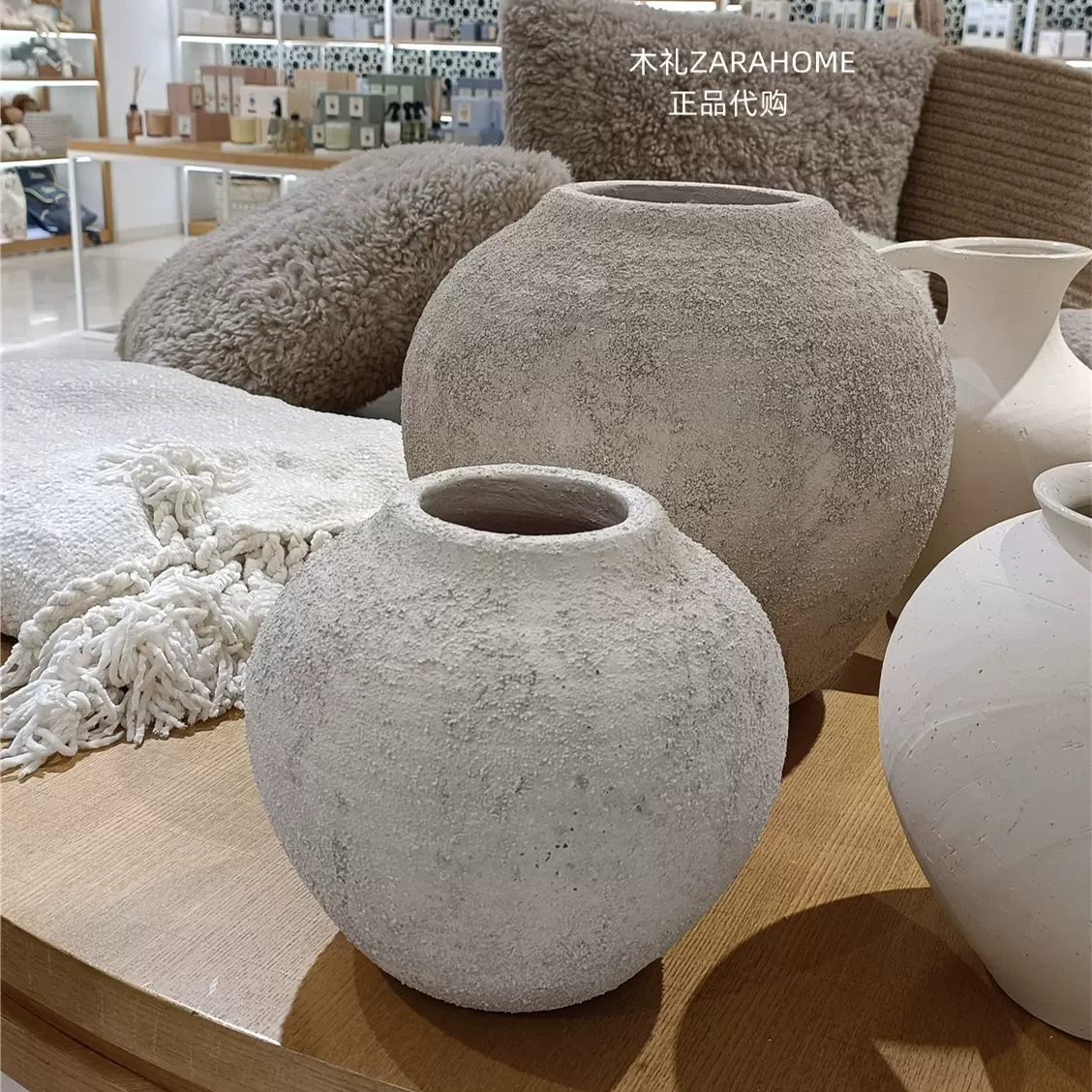 shinee77　ZARA  ザラホーム　フラワーベース　花瓶 ZARA HOME ザラホーム 花瓶 shinee77 ZARA ザラホーム フラワーベース