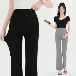 
Actual shot of 2026 new yoga pants for pregnant women to wear as outer base, American micro-flare straight pants, ice-feeling high-waisted casual pants