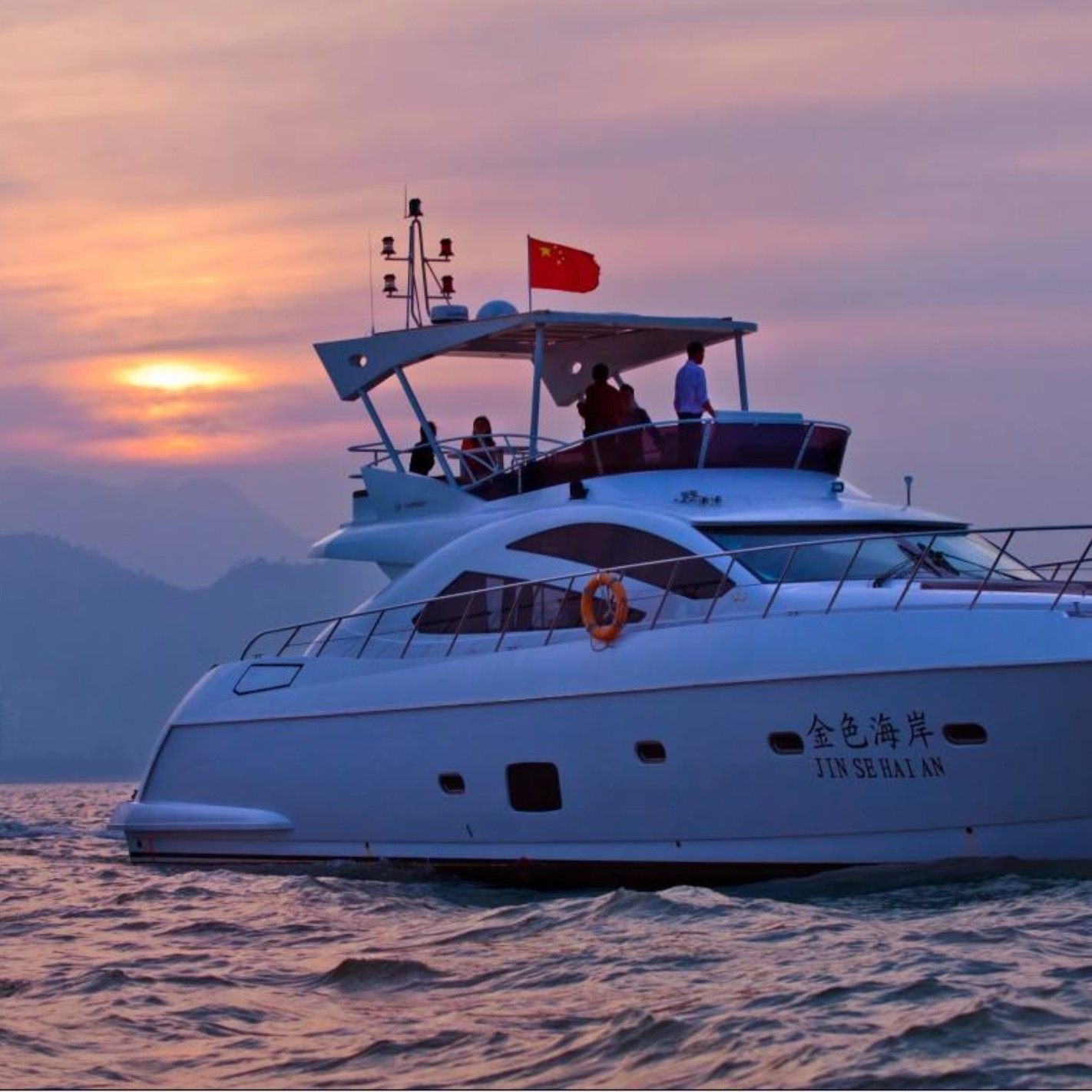 元旦限定丨深圳出发【深圳一日】金色海岸游艇+地王观光+世界之窗