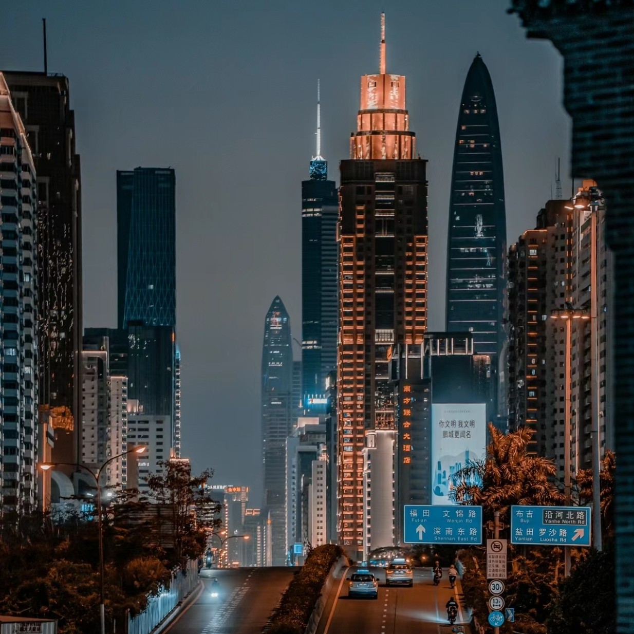 【深圳-私家独立团1天游】金色海岸游艇-含船票+地王观光+中英街