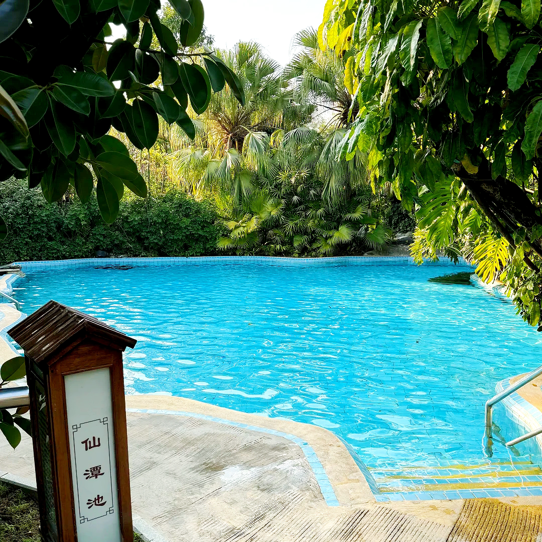 清远【新银盏温泉2日游】含早餐丨住新银盏温泉酒店+畅泡温泉