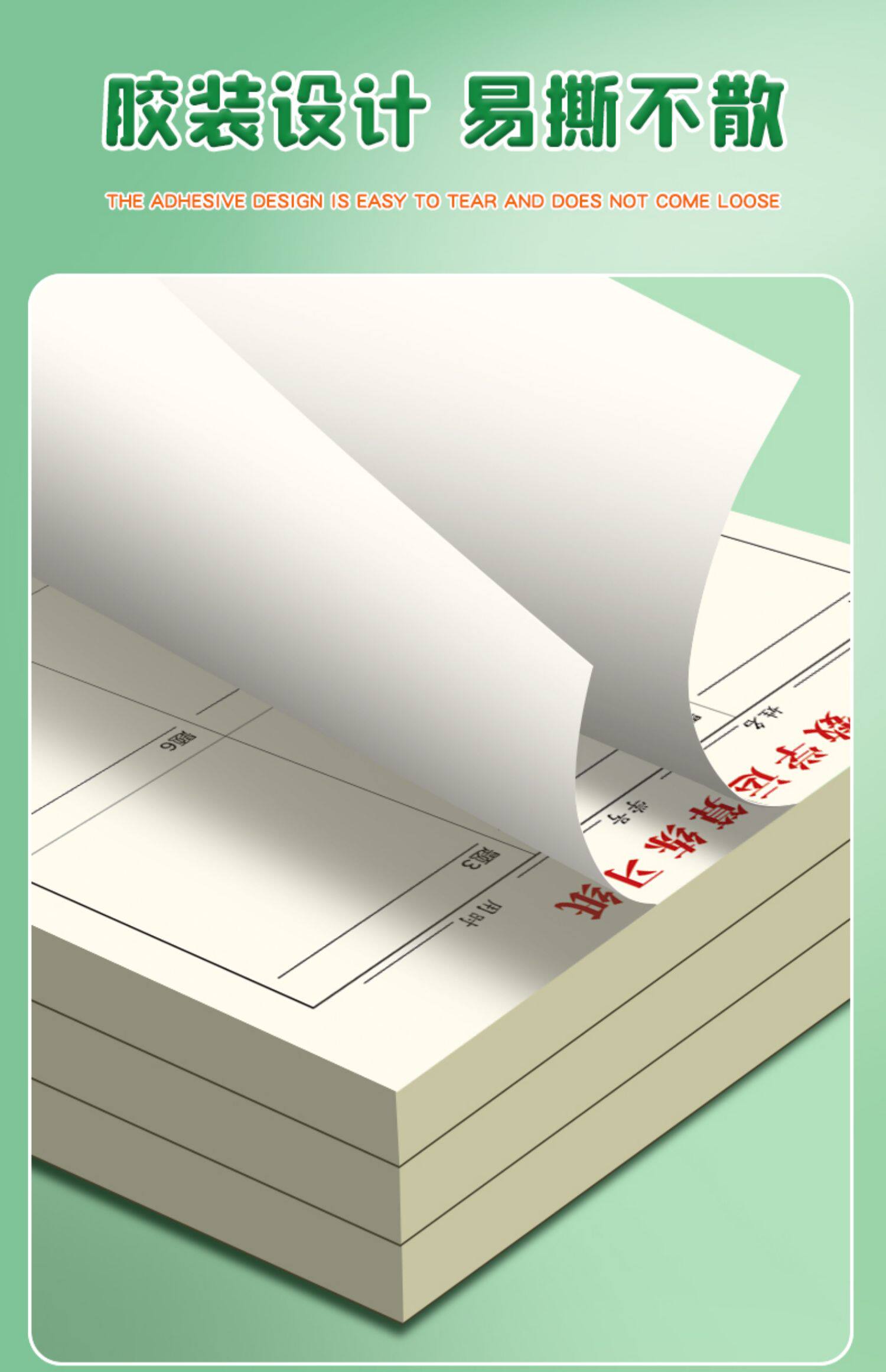 Senmu Math Practice Paper - Addition, Subtraction, Multiplication ...