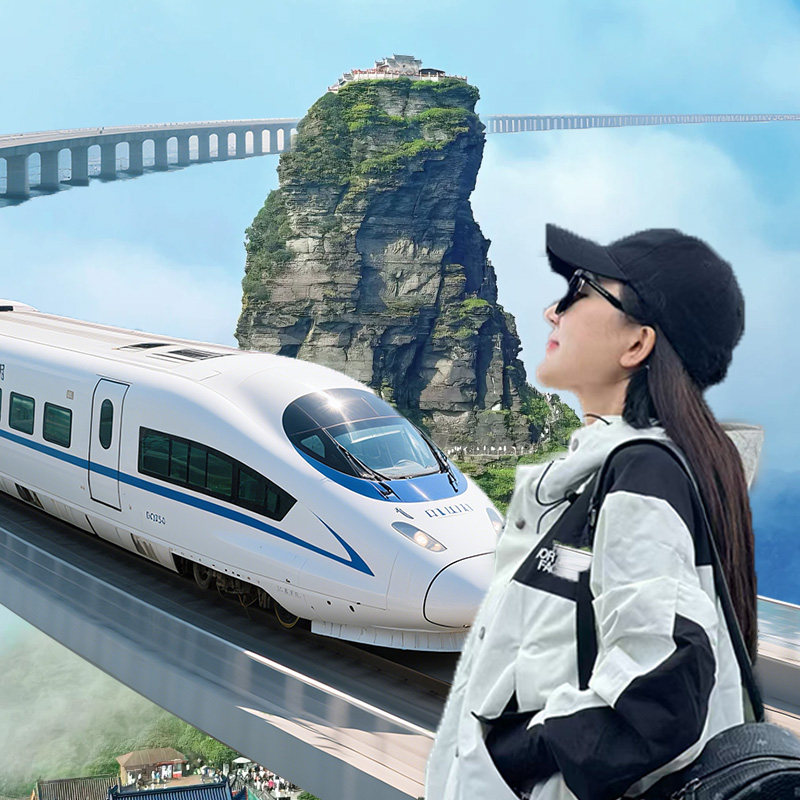 6人团含高铁丨贵州旅游纯玩6天5晚黄果树千户苗寨小七孔梵净山