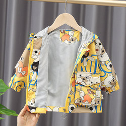 Boys' Jacket Spring and Autumn 2025 New Stylish Children's Top Autumn Baby Clothing Clothes One-Year-Old Baby Autumn Outfit