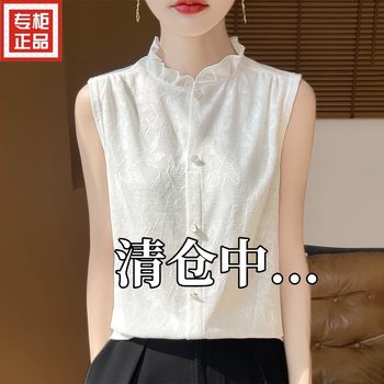 High-end shirt ladies sweater top lace