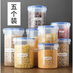 Dry Spice Storage Box Kitchen Seasoning Food Sealed Jar Plastic Household Nut Dry Goods Moisture-Proof Storage Jar