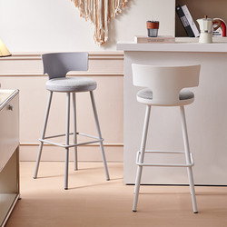 Modern Bar Stool High Stool Nordic Simple Home Cafe Front Desk Bar Chair Bar Stool with Backrest Chair Milk Tea Shop