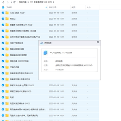 New Complete Collection of Martial Arts Correspondence Courses 1: Balance and Channeling Techniques, Internal Injury, Trajectory of Fists, Lingyun Fighting Techniques, Rapid Fighting Techniques