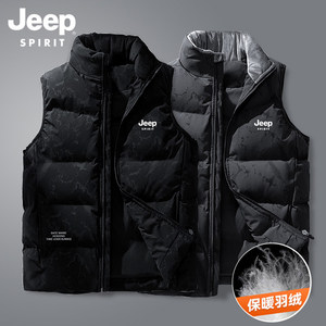
Jeep men's down jacket vest winter couple's warm vest stand-up collar vest plus size vest jacket