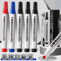 Erasable Whiteboard Markers, Black Teacher's Pens, Red Water-Based Blackboard Pens, Blue Thick-Tip Easy-Erase Pens, Conference Office Supplies, Teaching Classroom Erasable Drawing Board Pens, Large Capacity Whiteboard Pens