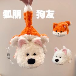 Quirky Doll Birthday Gift for Girls to Give to Friends, Boys and Girls, Abstract and Interesting Gadgets, Graduation Novelty Items