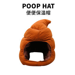 Funny Birthday Gifts for Girls to Give to Their Boyfriend or Girlfriend, Funny and Creative, Quirky and Abstract Gadgets, Practical for April Fool's Day