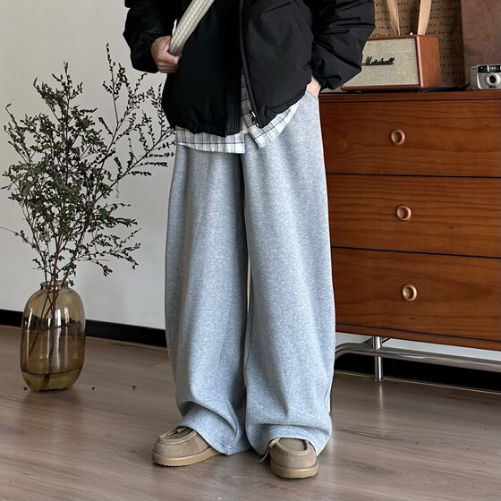 
BUTQIU Japanese retro autumn and winter loose velvet sweatpants floor-length wide-leg pants for men and women casual sports pants long pants