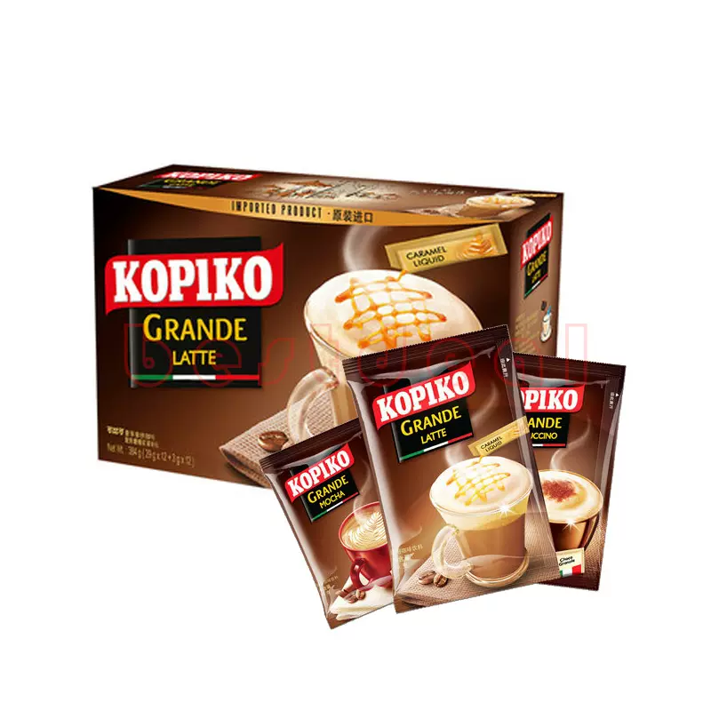 2 box KOPIKO Instant coffee cappuccino latte mocha coffee-Taobao