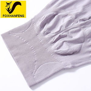 Autumn trousers wearing thin pair of warm pants high waist high -waist, pants lined with pants, cotton pants single -piece tight body lifting elasticity