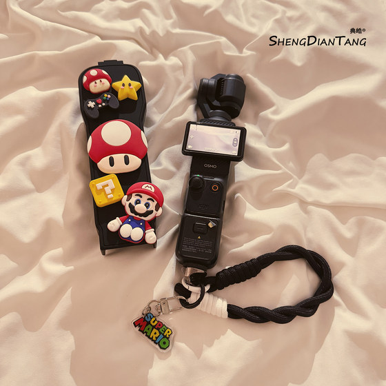 
Cute cartoon Mario suitable for DJI pocket3 protective shell lanyard cute body silicone cover display gimbal lens protective cover camera handle protective cover accessories 2025 new style