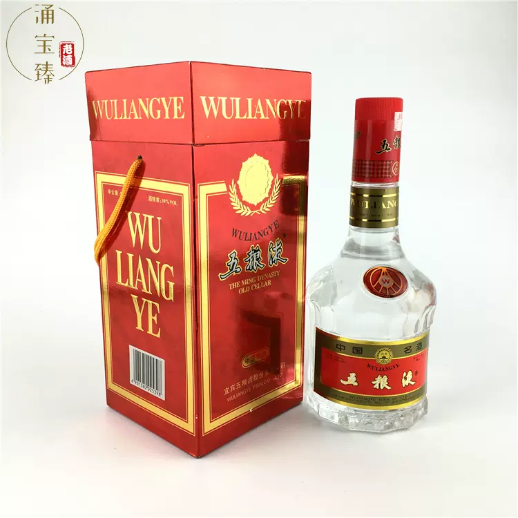 超特価】 WULIANGYE五狼液 中国酒 500ml ケース入 | bioport.com.tr