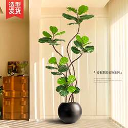 High-End Artificial Green Plant, Ficus Lyrata, Living Room Artificial Green Plant Decoration, Indoor Floor-Standing Artificial Green Plant Potted Plant