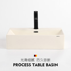 Matte Cream-Style Rectangular Ceramic Countertop Washbasin Bathroom Anti-Overflow Washbasin Balcony Basin Single Basin