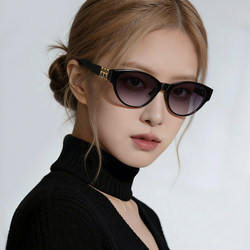 Cat-Eye Sunglasses 2026 New Gradient Color High-End Style Women's Outdoor Sunshade Anti-Uv Sunglasses with a Stylish Look