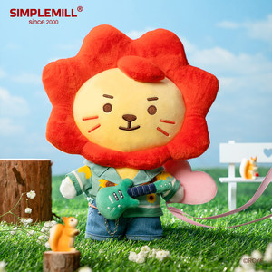 
Pufang ROY6 Laiyang Sunflower Musician Zhuifeng Limited Plush Doll Cute Doll Toy