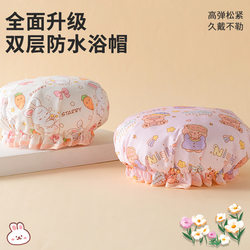 Double-Layer Shower Cap for Women, Waterproof for Bathing, Household Kitchen Oil-Proof Head Cover, Girls' Hair Drying Mask, Special Shower Cap, New Model