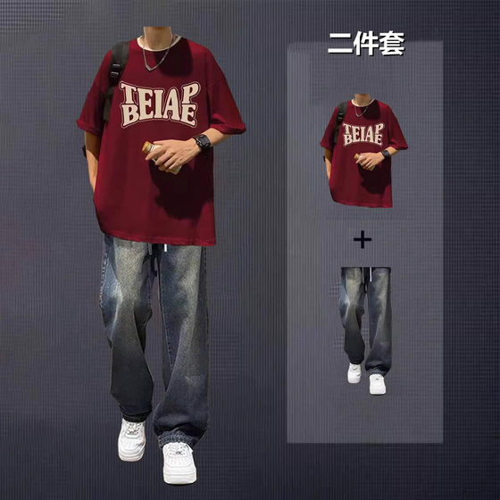 
Short-sleeved casual suit boys' T-shirt summer trend handsome set with straight jeans men's two-piece set