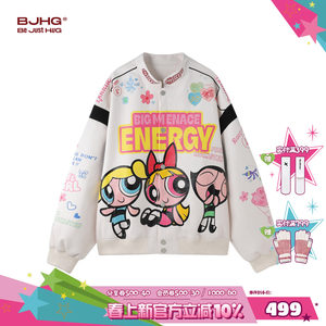 
[Powerpuff Girls Jointly Branded] BJHG Reckless Leather Jacket Men's Spring Trendy Motorcycle Jacket Women