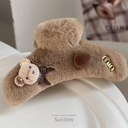 Fashionable Plush Teddy Bear Hair Clip for Girls, Large Claw Clip for the Back of the Head, Cute and Elegant Shark Clip Hairpin Hair Accessory