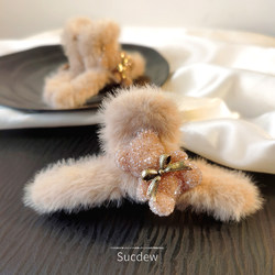Exquisite Crystal Bear Plush Hair Clip, Large Hair Clip for Women, Shark Clip Hairpin