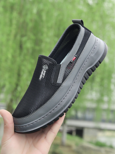 Saint jersey Men's Summer Mesh Shoes - Lightweight Breathable Casual Dad  Shoes