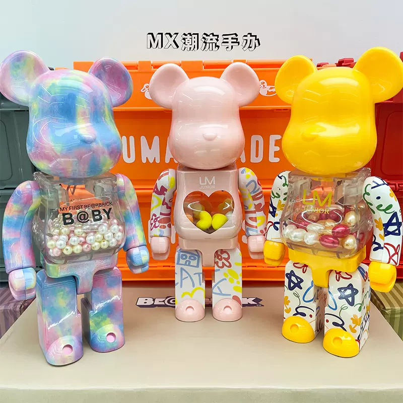 bearbrick400%暴力熊模型擺件澳門系列幻彩UM巧克力積木熊送禮物-Taobao