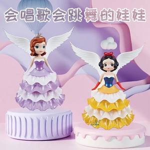
Children's dancing princess toy baby girl 1 year old 3 white snow electric rotating Elsa gift