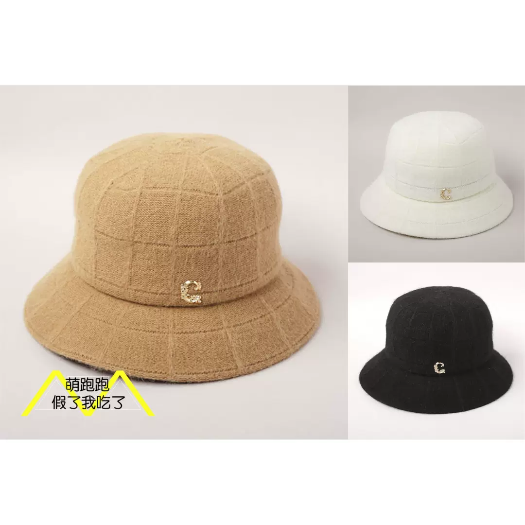 买不到退款KTZ02435萌跑跑日本CA4LA兔毛混纺渔夫帽CHRISTINE6-Taobao