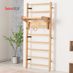 Boro Ribbed Wooden Frame Indoor Home Fitness Equipment Training Rehabilitation Children's Climbing Frame Dance Room Leg Press Stretching Frame