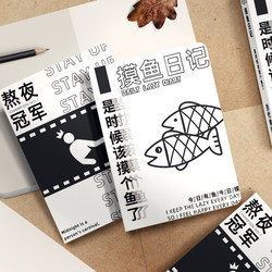 Ink-Dyed Stationery Blank Pages Doodle Collection Stamping Contemporary Youth Daily Life Staying up Late Slacking Creative Minimalist Style ins Style Travel Check-In Notes Student Journal High-Value Notebook