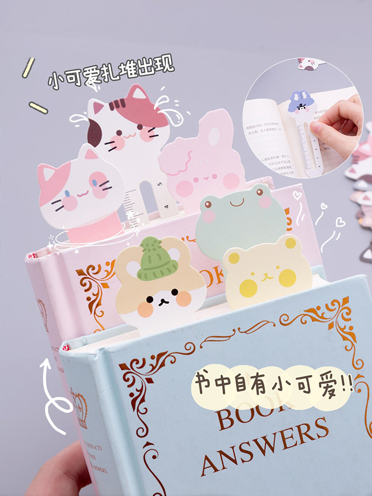 Niedliches Tier-Lineal-Lesezeichen - Kleiner Klassenkamerad