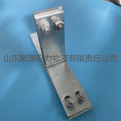 Factory direct supply of tower fasteners ZL-125-145 linear suspension plywood galvanized flat steel power fittings