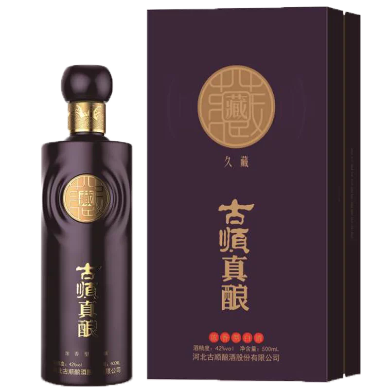 古顺42度真酿久藏 500ml*4瓶整箱浓香型非物质文化遗产河北邢台