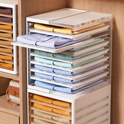 Xh Wardrobe Layered Storage Organizer Pants and Clothes Storage Box Clothing Organizer Basket Rack Drawer-Type Partition Board Wardrobe