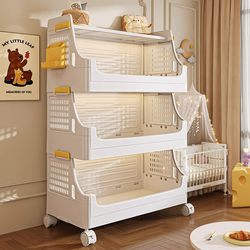 Household cart storage rack baby snack storage