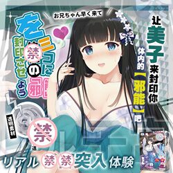 Mode Witch Meiiko Airplane Cup Adult Products for Men, Real-Life Mold Prostate Massage Masturbation Device